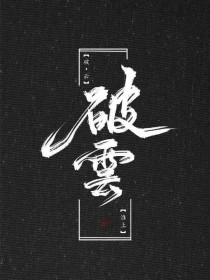 深入了解 97人人凹凸
